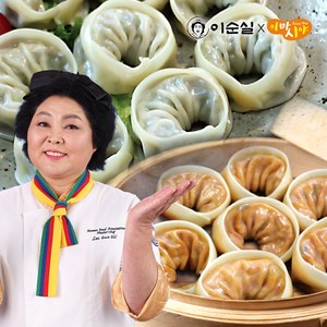 [TV홈쇼핑정품 인포벨]이순실 이북식 평양 만두 고기만두 김치만두 육즙가득 손만두 밥반찬 왕만두 만두국, 2개, 800g
