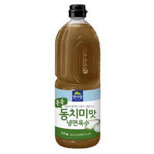 면사랑 농축 동치미맛 냉면육수 2.1kg, 1개