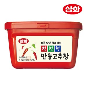 삼화식품 삼화 척척척 만능고추장 1kg 1개