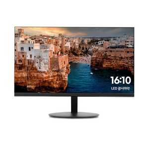 디엑스 61cm FHD 모니터 LG ips 패널 컴퓨터 사무용 DX241HDMI, DX241HDMI(무결점)