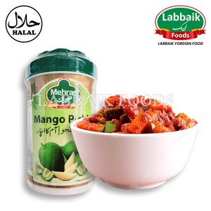 MEHRAN Mango Pickle (Acha) 1Kg 망고 피클, 1개