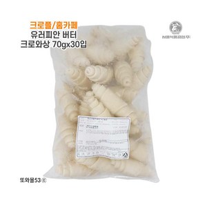 서울식품 유러피안 버터 크로와상 생지 70g 크로플 와플 냉동 생지, 1개, 2.1kg