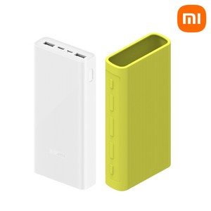 최신제품 샤오미보조배터리 20000mAh+제이팀케이스 PB2022ZM 대용량 삼성 갤럭시 아이폰 고속충전, PB2022ZM+실리콘케이스(라임)