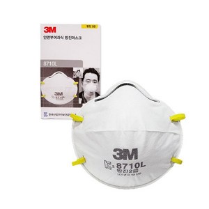 쓰리엠 안면부 여과식 방진마스크, 20개, 혼합색상