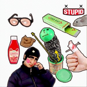 스투피드 엽기 훼이크 코믹용품 BEST 115종 총집합, 선택043 자신감의 코르셋, 1개