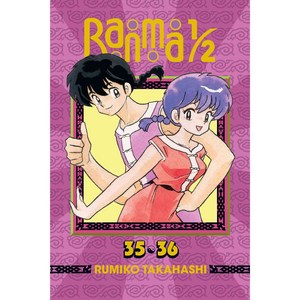 Ranma 1/2 18: 2-in-1 Edition, Viz