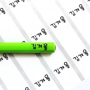 두루디자인 방수 네임스티커 필기구, 연필용_투명 중형 4장