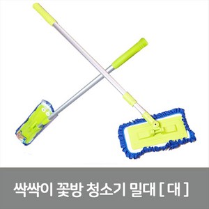 이안에다있다 밀대걸레 그린 싹싹이 꽃방 밀대 청소[대], 1개