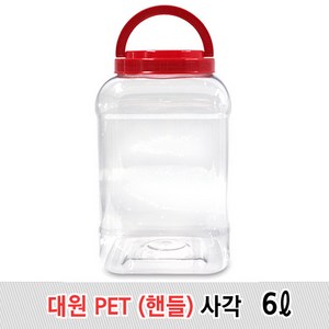 투명 PET병 젓갈병 술병 다용도 페트병 6L, 1개