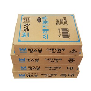 킹스봉 뽑아쓰는 배접 쓰레기 재활용봉투 투명 중 100매, 50L, 1개