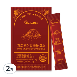 파로효소 엠머밀 곡물 효소, 2개, 90g