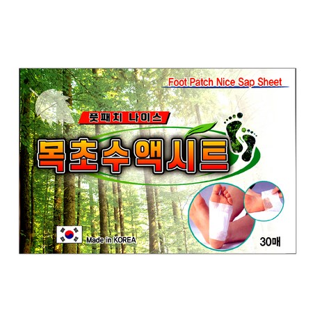 abbff30a52fa4508bdfd5dcb4f8e1109.jpg
