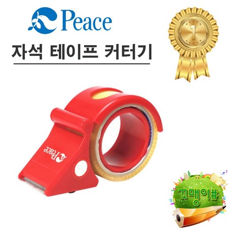1d3ed37dc4b01450c332ef770f925cd002caa98b341500316f9b07dd59a9.jpg