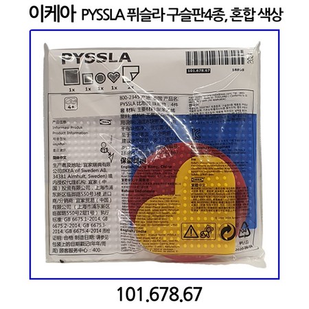 7b5671614a9a665632ea713512a26b3e7763082c22c403a78980bb95fa8c.jpg