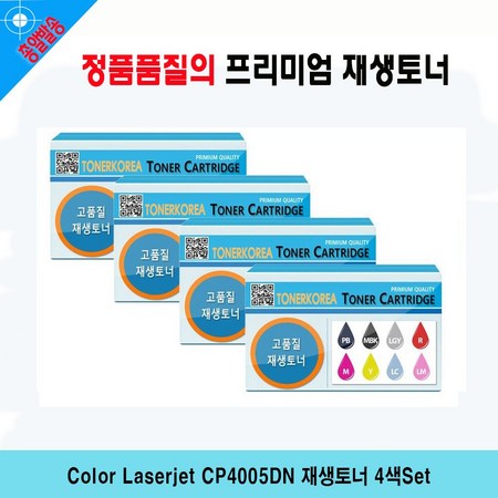 acd005cff6b13c501fd27464947cadd84dc7ffb9b6b1d787c839f3acc83a.jpg