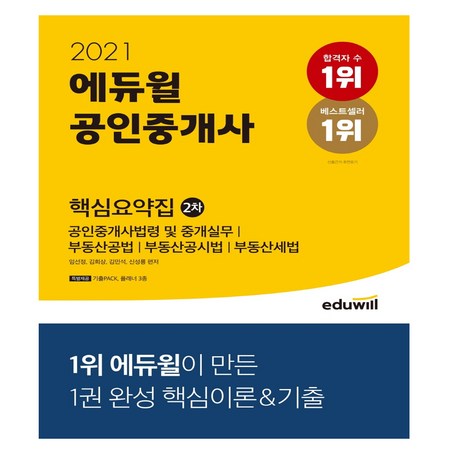 344e3d04badc71fefc9fd7d6398df335fc268cd2b72ae7cac8ac7a1a87d7.jpg