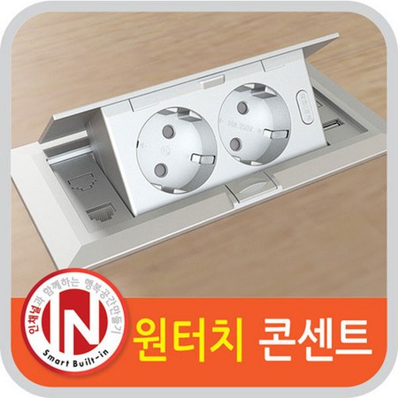 2abece62-2e29-46ec-8052-3d59f6fd073a.jpg
