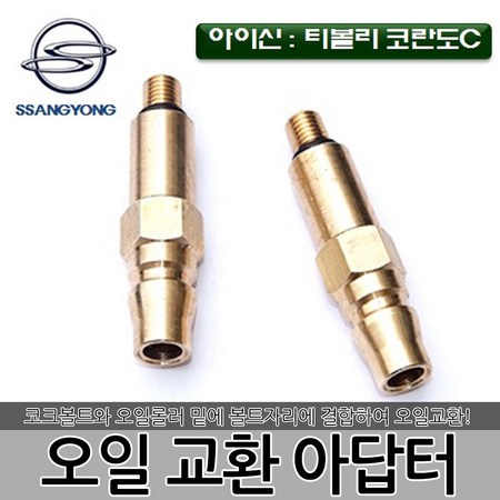 064f9d58-3fb5-40fb-a9ae-4f687fa39b29.jpg