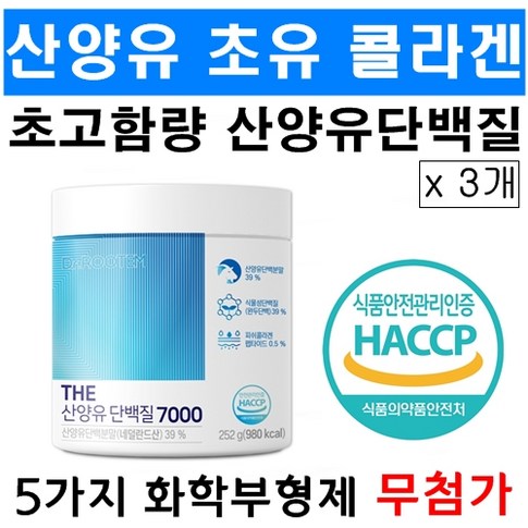 b20dc2d88bc708c62719a49ab380b65c78a7693345f00cc8f872f02b1c6e.jpg