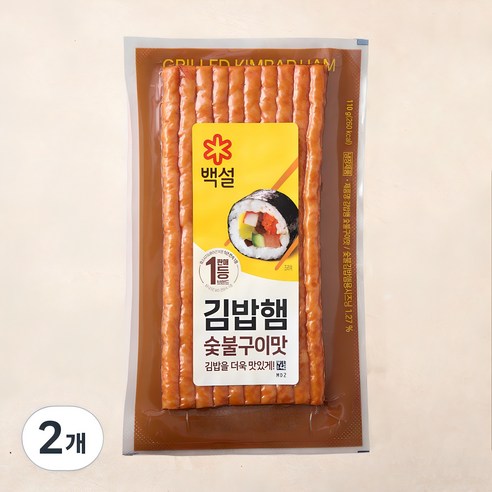[로켓프레시] 백설 숯불구이맛 김밥햄