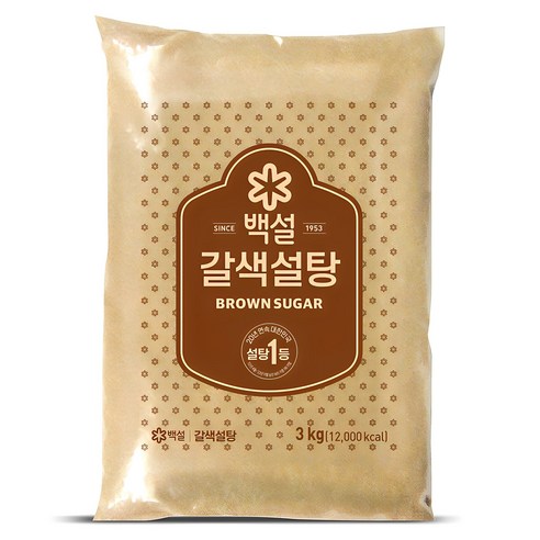 백설 갈색설탕