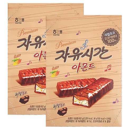 해태 자유시간 아몬드 초코바