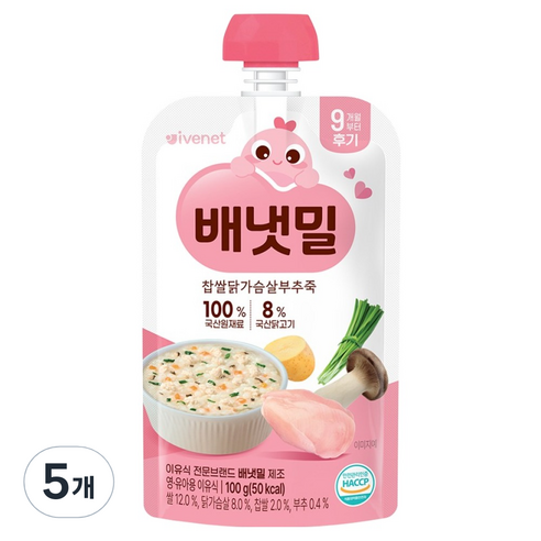 배냇밀 아이배냇 후기 찹쌀 닭가슴살 부추죽, 100g, 5개, 혼합맛(닭가슴살/찹쌀/부추)