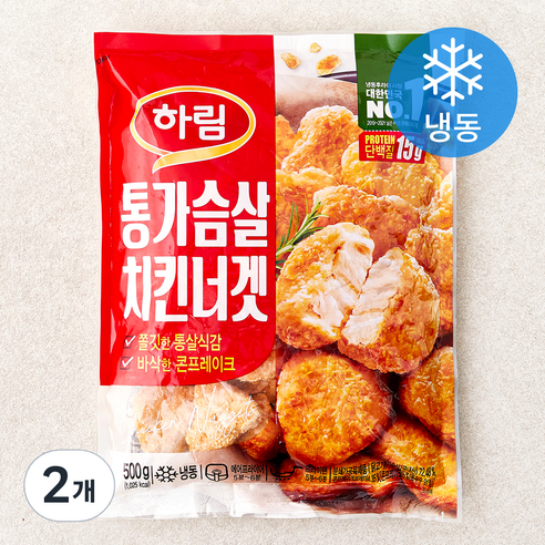하림 통가슴살 치킨너겟 (냉동)
