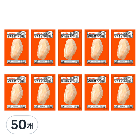 바로드숑 바로 먹는 닭가슴살 커리맛, 100g, 50개