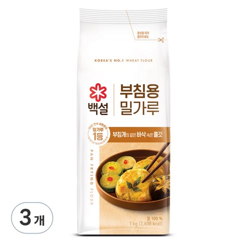 백설 부침용밀가루, 3개, 1kg
