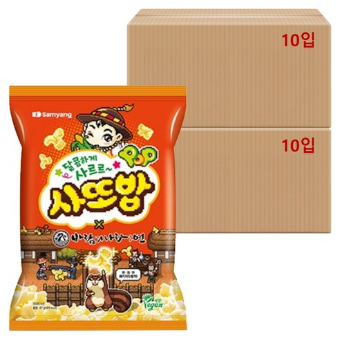 삼양 사또밥