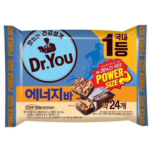닥터유 에너지바 파워사이즈