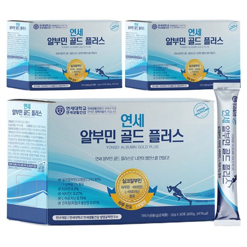 연세생활건강 알부민골드 플러스 30p, 30회분, 600g, 3개