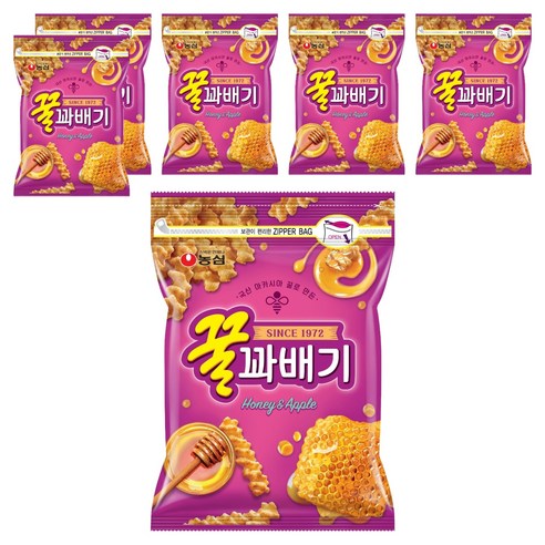 꿀꽈배기