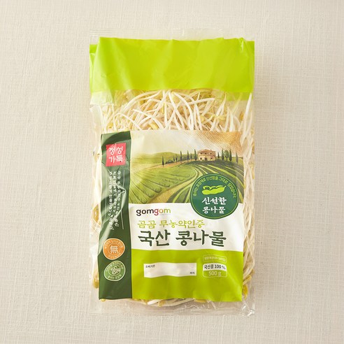 곰곰 무농약인증 국산 콩나물