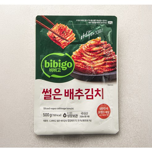 비비고 썰은배추김치