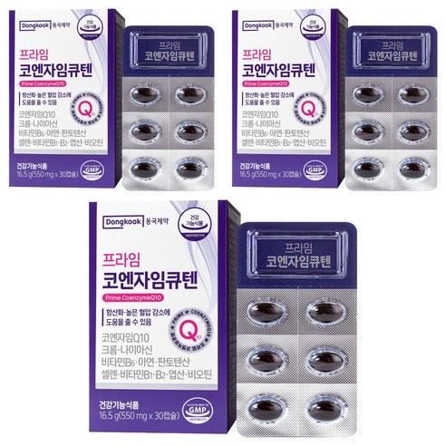 동국제약 프라임 코엔자임큐텐 16.5g, 3개, 30정
