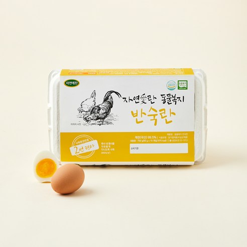 [로켓프레시] 동물복지 반숙란 15구