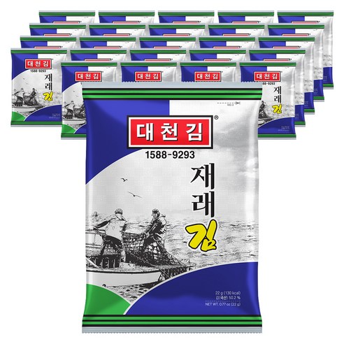 대천김 재래전장김 DC180