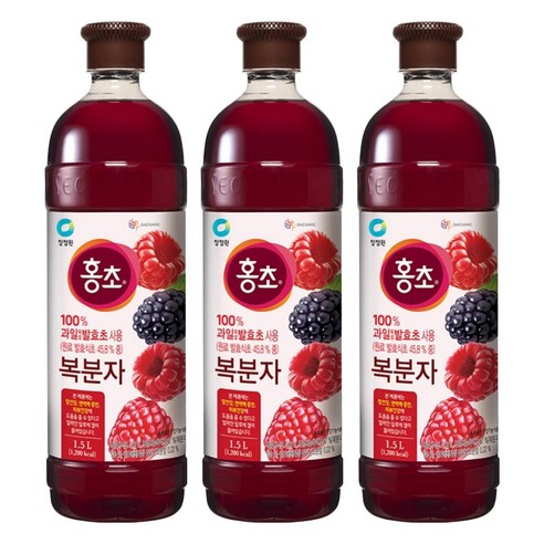 홍초 복분자