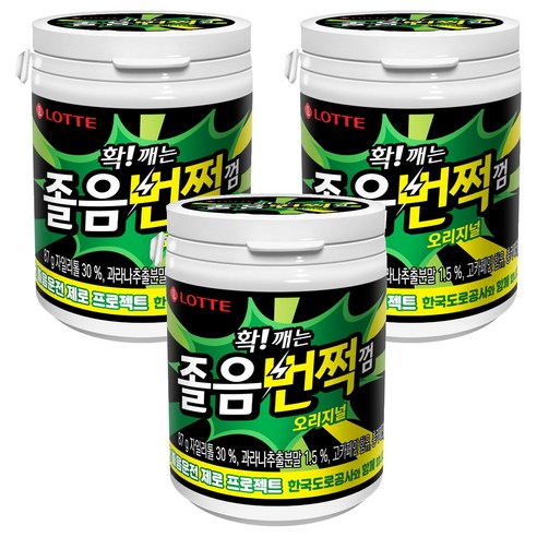 롯데웰푸드 졸음번쩍 껌 오리지널