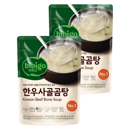 비비고 한우사골곰탕, 500g, 2개