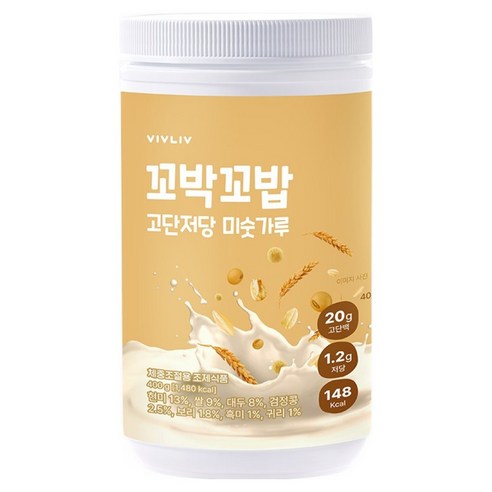 꼬박꼬밥 고단저당 단백질 쉐이크 미숫가루 대용량