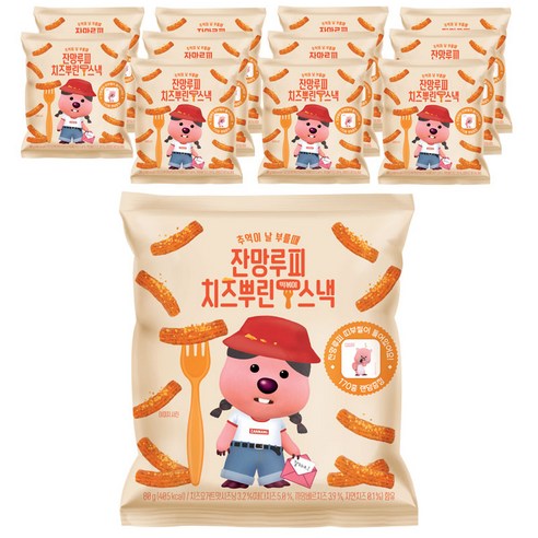 어니스트에프엔비 잔망루피 치즈뿌린 떡볶이스낵