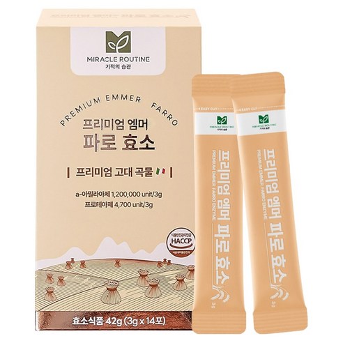 미라클루틴 프리미엄 엠머 파로 효소 14p