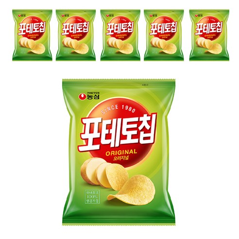 포테토칩 오리지널