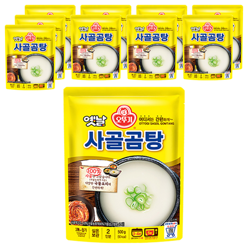 오뚜기옛날 사골곰탕