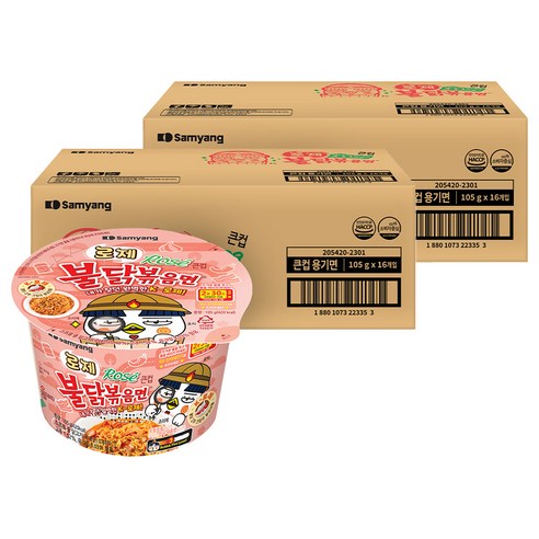 불닭볶음면 로제 큰컵 105g