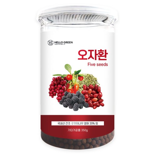 헬로우그린 오자환 통