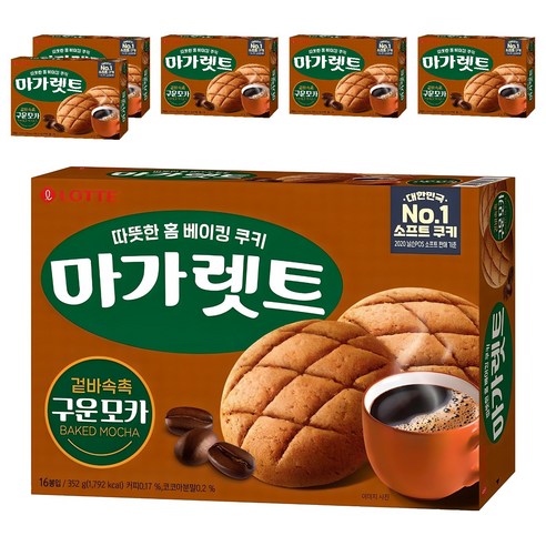 롯데웰푸드 마가렛트 구운모카